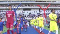FC Tokyo - Urawa Reds - 7ª jornada J-League