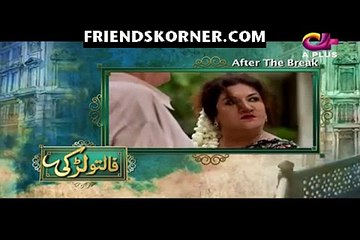 Faltu Larki Episode 27