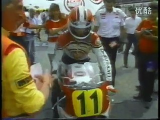 1986 Randy Mamola - Team Lucky Strike Roberts -WGP500