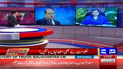 Dunya Kamran Khan Kay Sath –  20th April 2017 Part-1