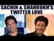 Shahrukh Khan gets beautiful message from Sachin Tendulkar | Oneindia News