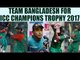 Champions Trophy 2017 : Bangladesh announce squad, Mashrafe Mortaza to lead | Oneindia News