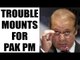 Pakistan PM Nawaz Sharif lands in trouble, JIT to probe his Panama Papers case | Oneindia News