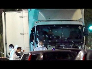 Nice Attack: Four people detained in connection with the incident | Oneindia News