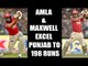 IPL 2017 : Hashim Amla, Glen Maxwell rocketed Punjab to reach 198 runs | Oneindia News