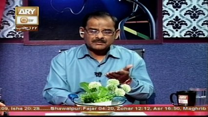 Islam Aur Zehn-e-Jadeed - Topic - Libaas