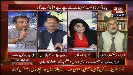 Ap Sab Ke Samne Mujhe Chocolates Derahe Hain.. Fareeha Idrees To Ali Zaidi