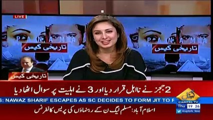 Irfan Qadir Analysis On Panama's Case Decision