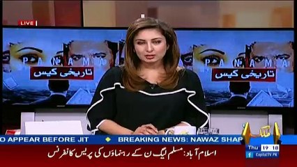 Justice Shaiq Usmani Analysis On Panama's Case Decision