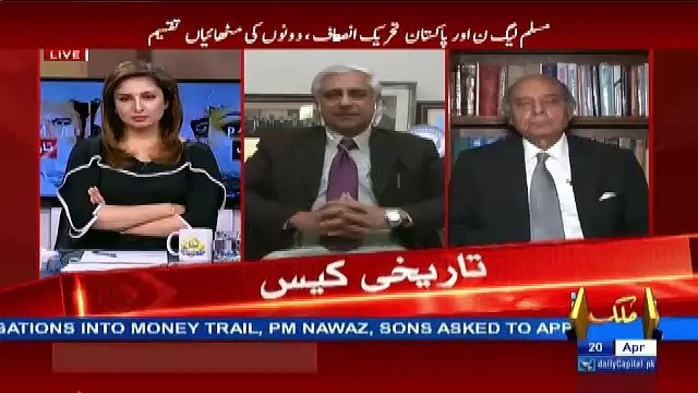 Panama Kay Faislay Main Maryam Nawaz Ki Bohat Bari Bachat Hoi Hai -Irfan Qadir
