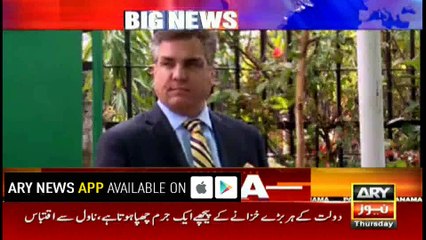 Politicians reactions after Panama case verdict