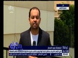 غرفة الأخبار | شيخ الأزهر يستقبل البابا تواضروس الثاني لتلقي التهنئة بعيد الفطر