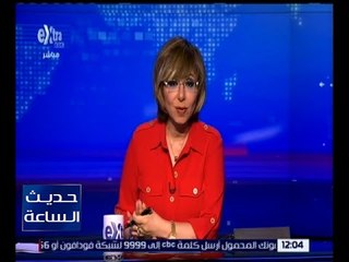 حديث الساعة | متطلبات المستشفيات الحكومية لرفع كفائتها | كاملة