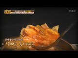 장에도 좋고 맛도 좋은 양배추 김치찌개 레시피 [만물상 179회] 20170212