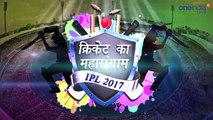 IPL 2017: Hyderabad skipper David Warner out against Delhi | वनइंडिया हिंदी