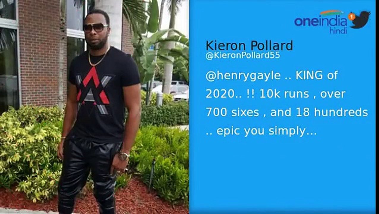 IPL 2017: Chris Gayle scored 10,000 runs in T20;  Cricket Fraternity hails | वनइंडिया हिन्दी