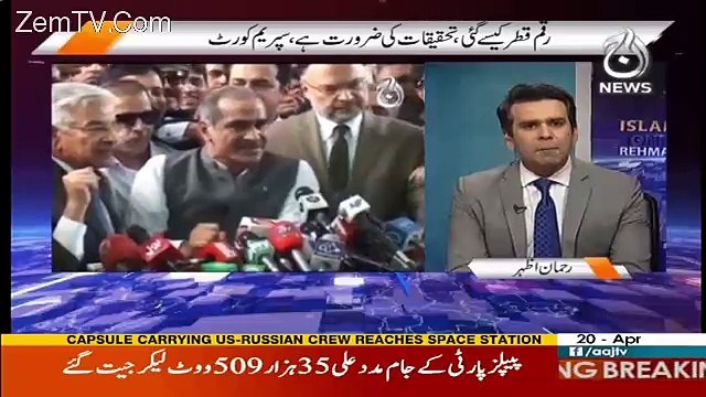 Islamabad Tonight With Rehman Azhar – 20th April 2017