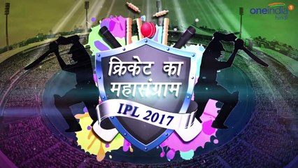 IPL 2017: AB de Villiers ruled out from RCB vs GL match in Rajkot | वनइंडिया हिन्दी