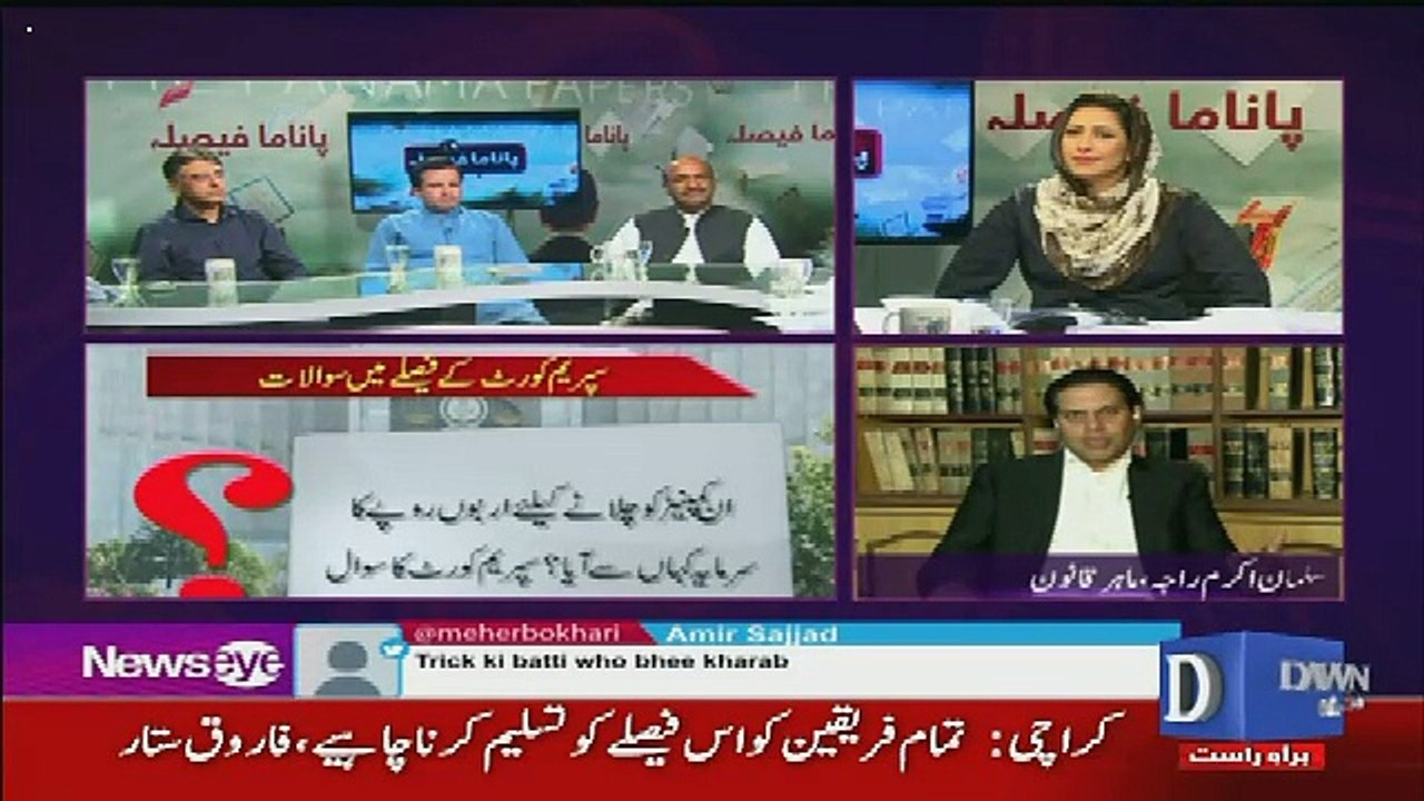 NewsEye - 20th April 2017
