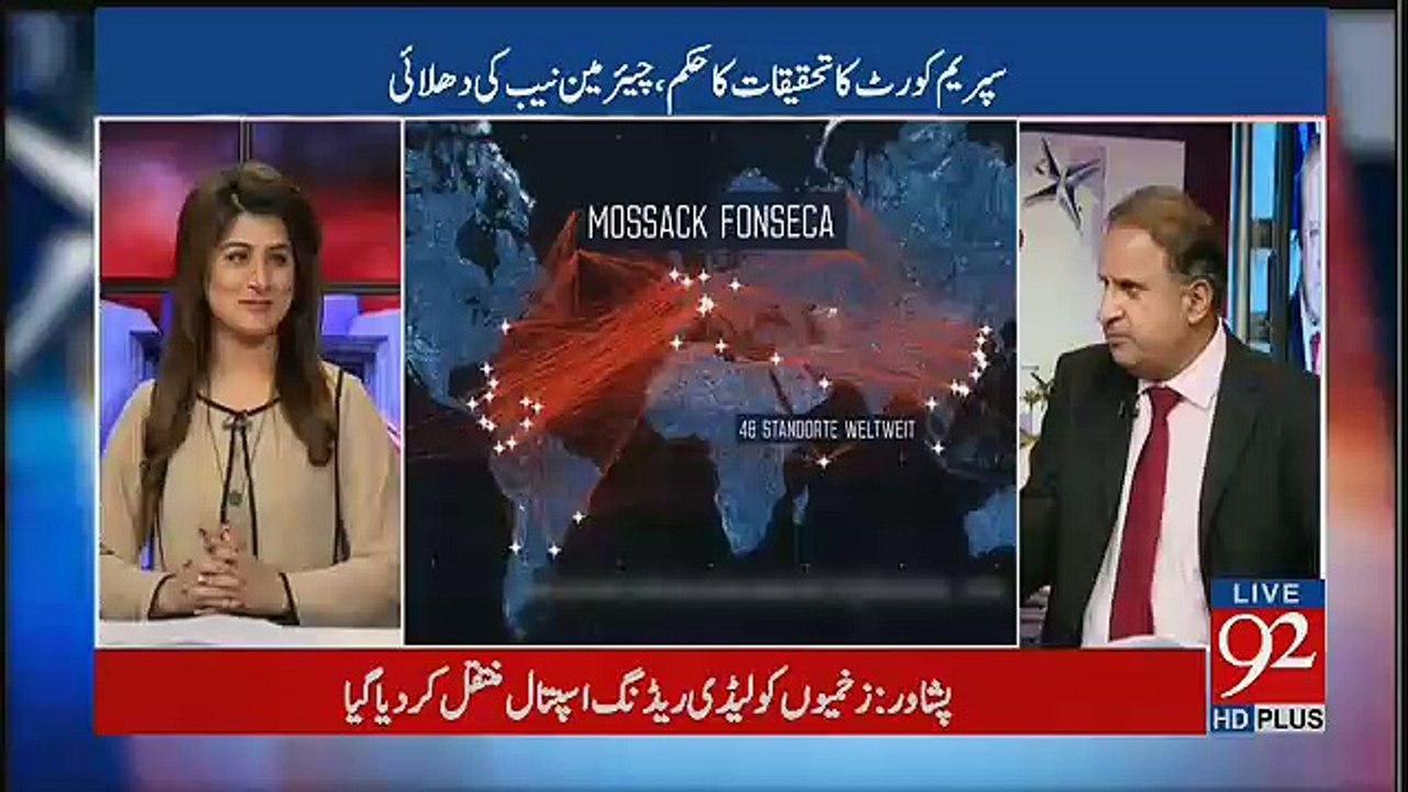 Mustaqbil Kay Chief Justice Nay NAB Kay Chairman Kay Baray May Kya Likh Dala Rauf Klasra