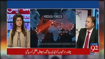 Panama Kay Faislay Par Rauf Klasra Nay Kya Kaha..