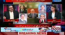 Dr shahid Masood explaining JIT questions- 20 april 2017