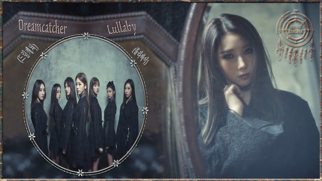 Dreamcatcher – Lullaby k-pop [german Sub]