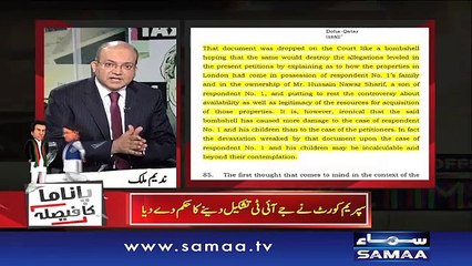 Nadeem Malik Live | SAMAA TV | 20 April 2017