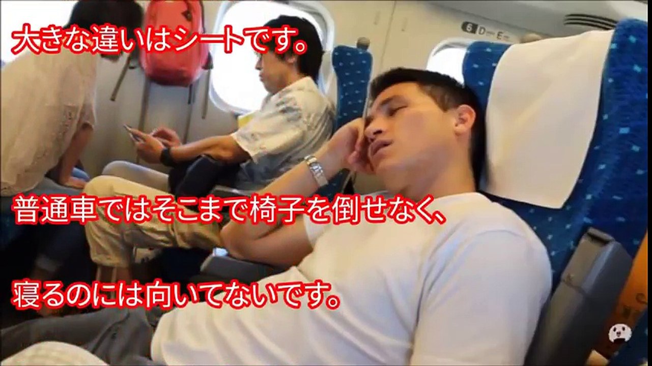 海外の反応「日本の新幹線には敵わない！世界一完璧な高速鉄道だ！」新幹線の高性能ぶりに困惑する海外の人々「日本に行きたくてたまらないよ…」