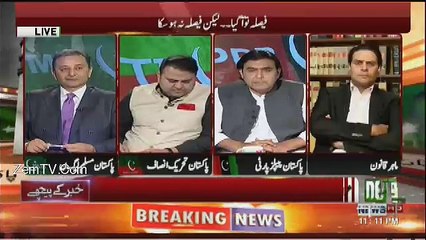 Khabar Kay Peechay Fawad Chaudhry Kay Saath Part 2 - 20th April 2017