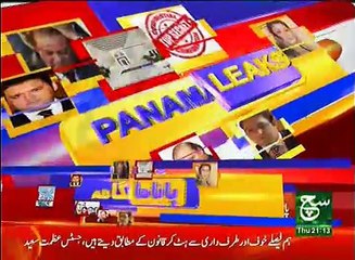 News Bulletin 09pm 20 April 2017 - Such TV