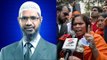 Sadhvi Prachi announces bounty on Zakir Naik | Oneindia News