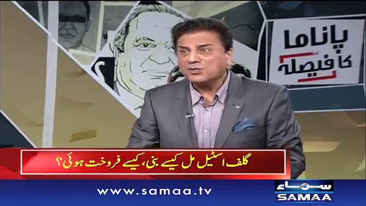 PMNawazSharif is history, it’s over- #NaeemBokhari[via torchbrowser.com]