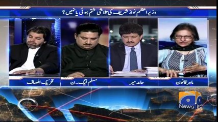 Capital Talk - 20 April 2017