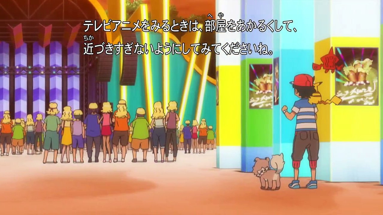 pokesun23