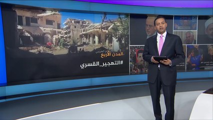 نشرة الثامنة التفاعلية-نشرتكم (2017/4/20)