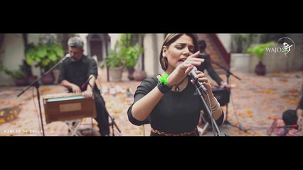 Hadiqa Kiani - Kamlee Da Dhola (Saraiki)