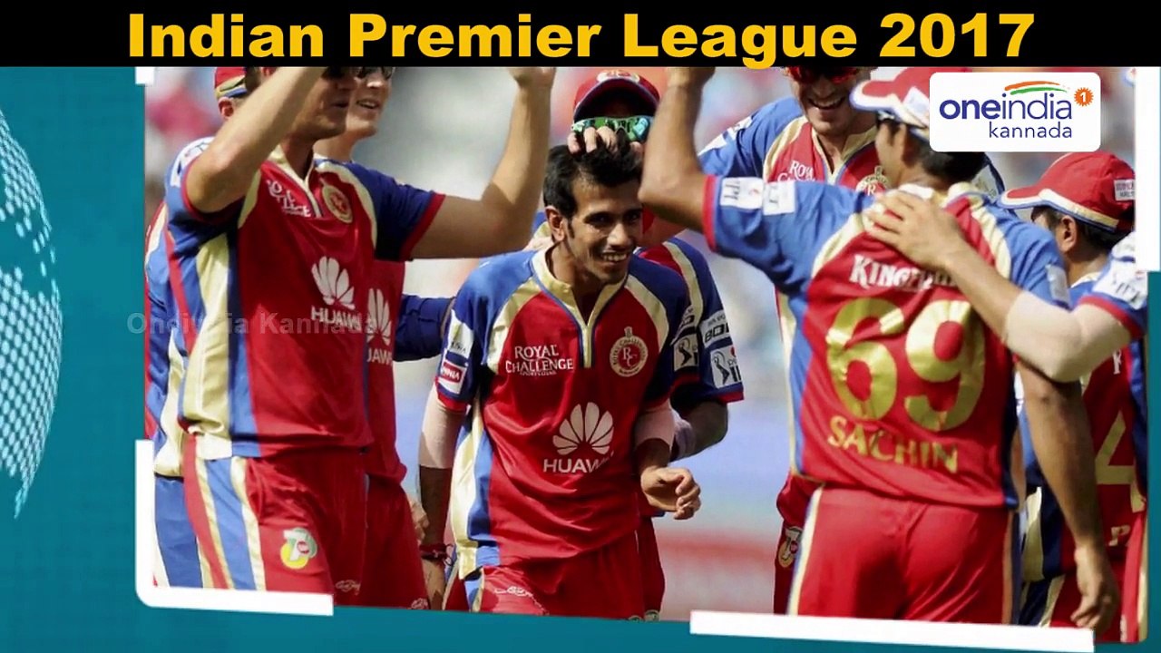 IPL 2017:Legend Virat Kohli Interviews Universe Boss Chris Gayle  | Oneindia Kannada