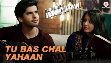 Tu Bas Chal Yahaan Full HD Video Song Thodi Thodi Si Manmaaniyaan 2017 - Nikhil D'Souza & Prerna Sahetia - Ajay Vas