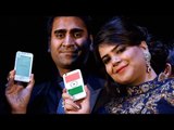 Freedom 251 smartphone launched, Know the features of cheapest phone | Oneindia News