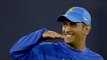 MS Dhoni turns 35 , some cool facts about Captain Cool | Oneindia News