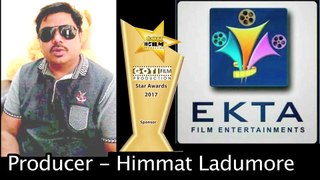 Goti Film Star Award 2017 - Vadodara - Producer Himmat Ladumor Ekta Film