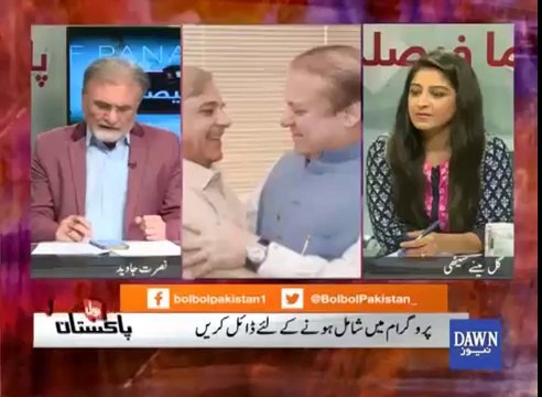 Nusrat Javed amazingly define JIT commission