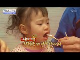 진정한 게 맛을 찾아라! [광화문의 아침] 418회 20170209