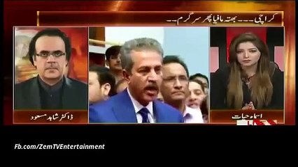 Live With Dr Shahid Masood 23 January 2016 Pakistani Talk Show part 2/2