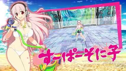 Senran Kagura : Peach Beach Splash - DLC Super Sonico