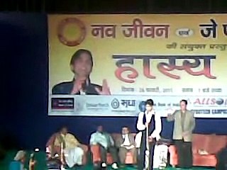 HASYA KAVI SAMMELAN at Patna (sri krishna Memorial hall)26 th feb kumar biswas -