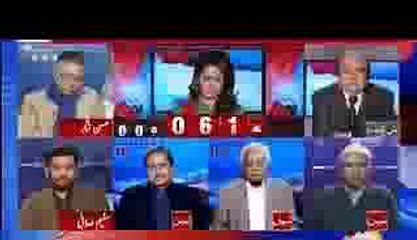 Report Card - 22 January 2016 | Geo News part 2/2