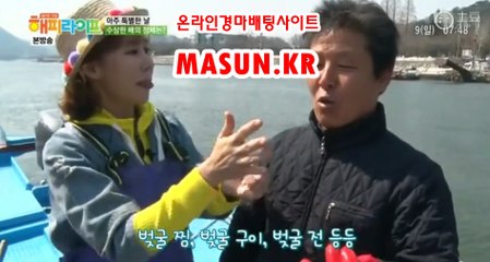 경마예상, 경마결과 √√ MaSUN 쩜 KR √√ 코리아레이스