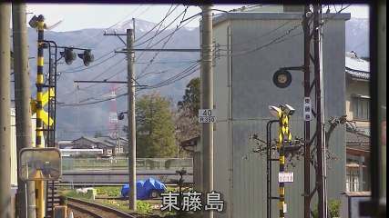 前面展望 えちぜん鉄道 MC6101形 6111 勝山永平寺線 福井→勝山 2016 3 26 part 1/2